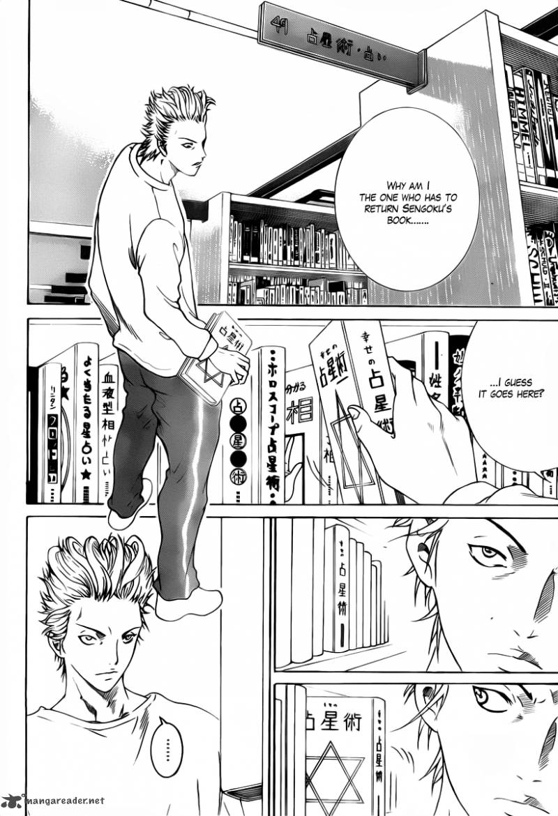 new_prince_of_tennis_67_8