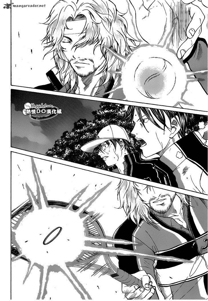 new_prince_of_tennis_68_11
