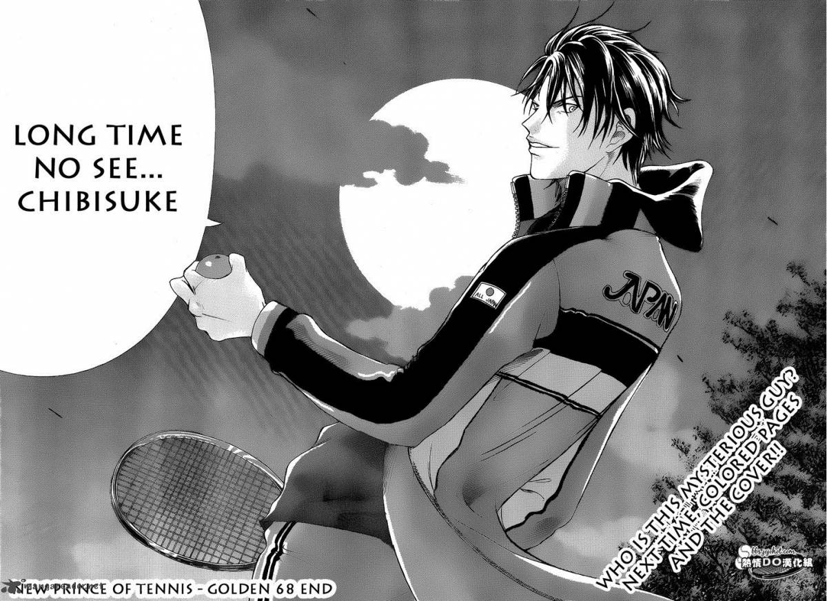 new_prince_of_tennis_68_17