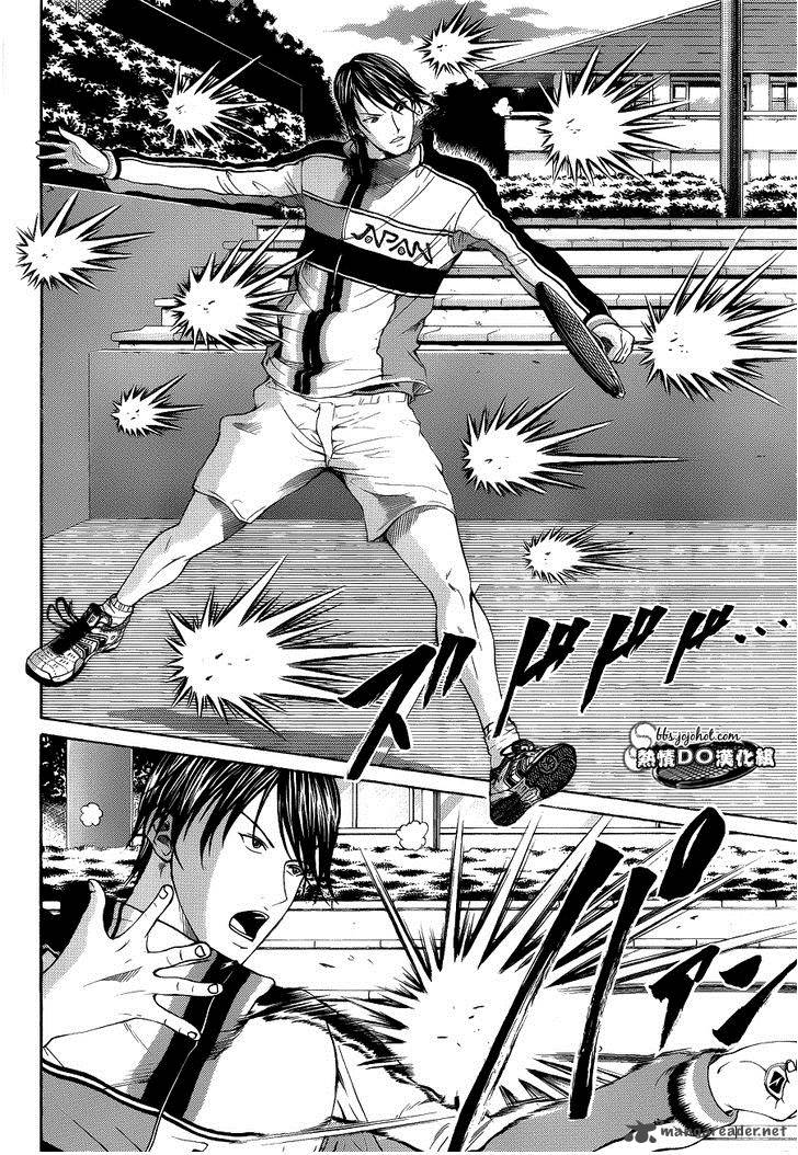new_prince_of_tennis_68_2