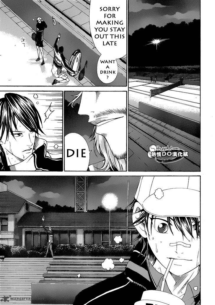 new_prince_of_tennis_68_5