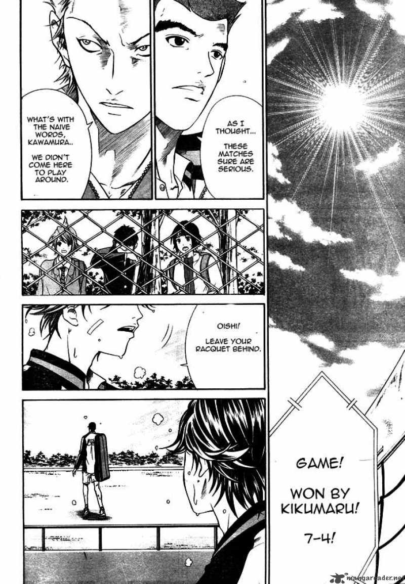 new_prince_of_tennis_7_13