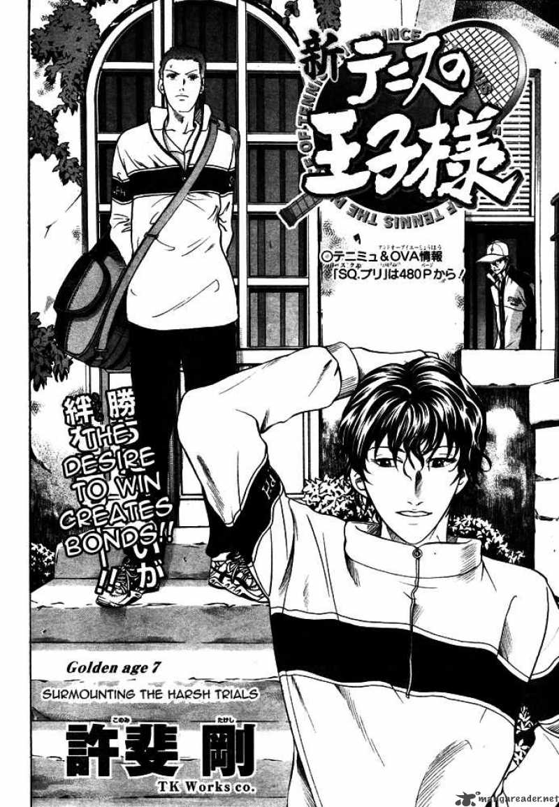 new_prince_of_tennis_7_2