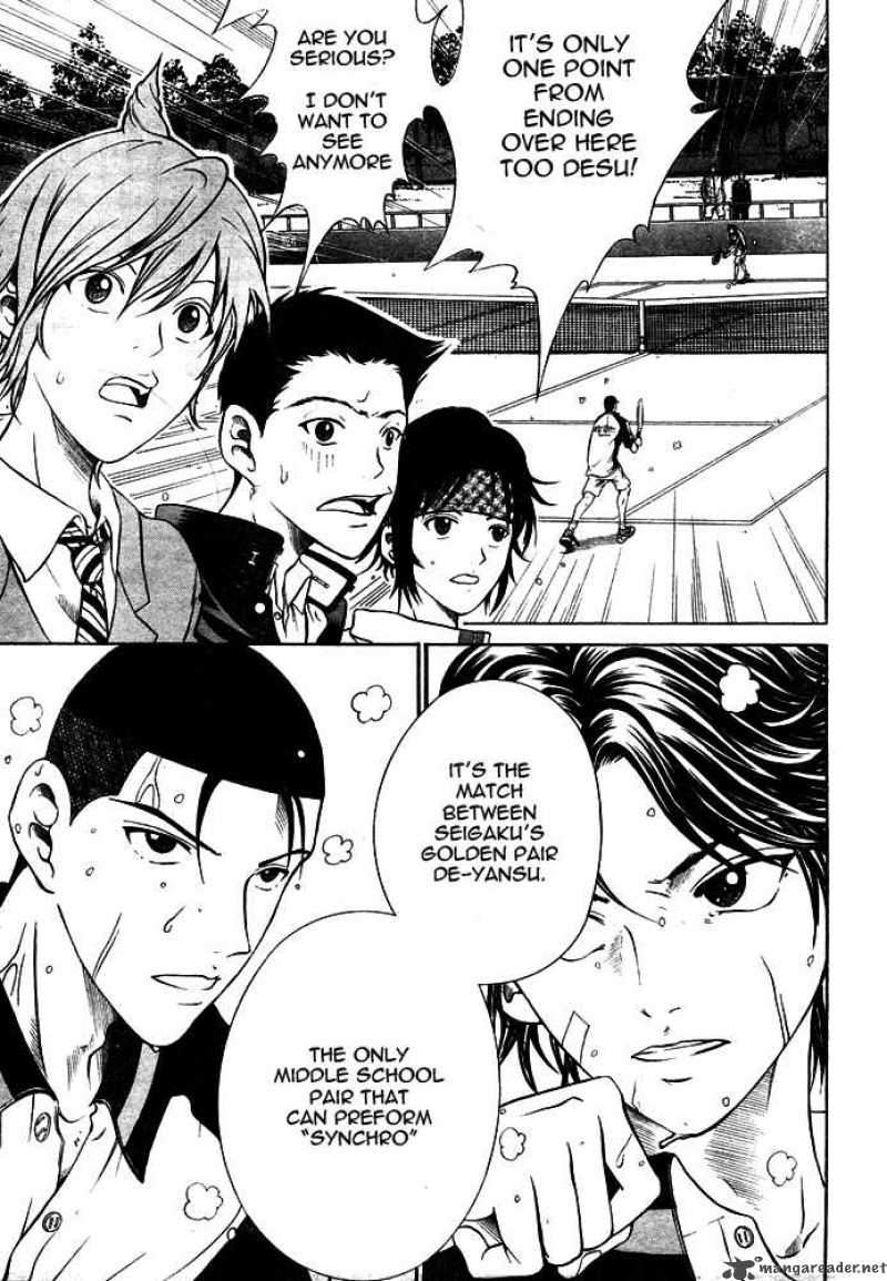 new_prince_of_tennis_7_6