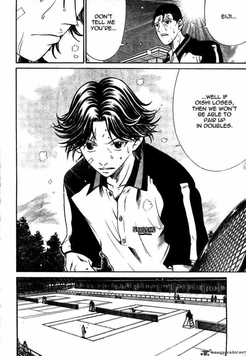 new_prince_of_tennis_7_9