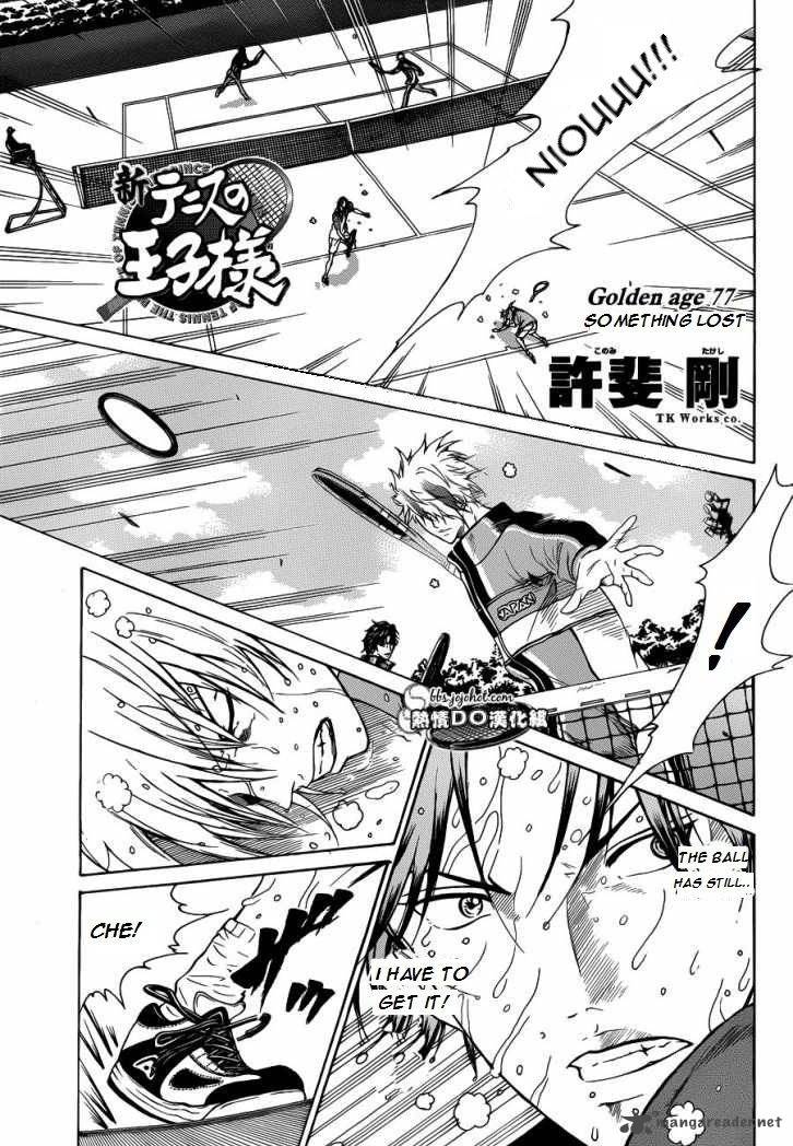 new_prince_of_tennis_77_1
