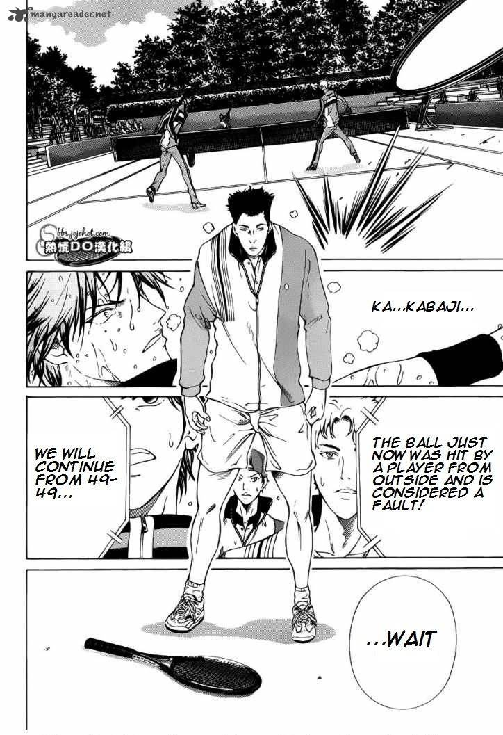 new_prince_of_tennis_77_7