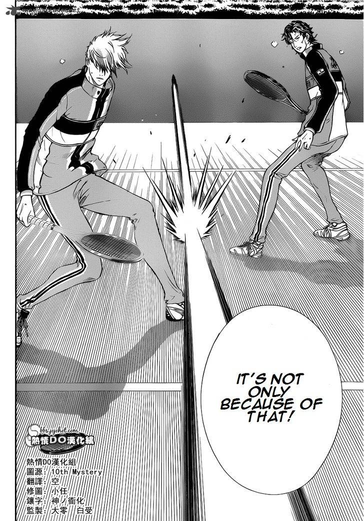 new_prince_of_tennis_79_8