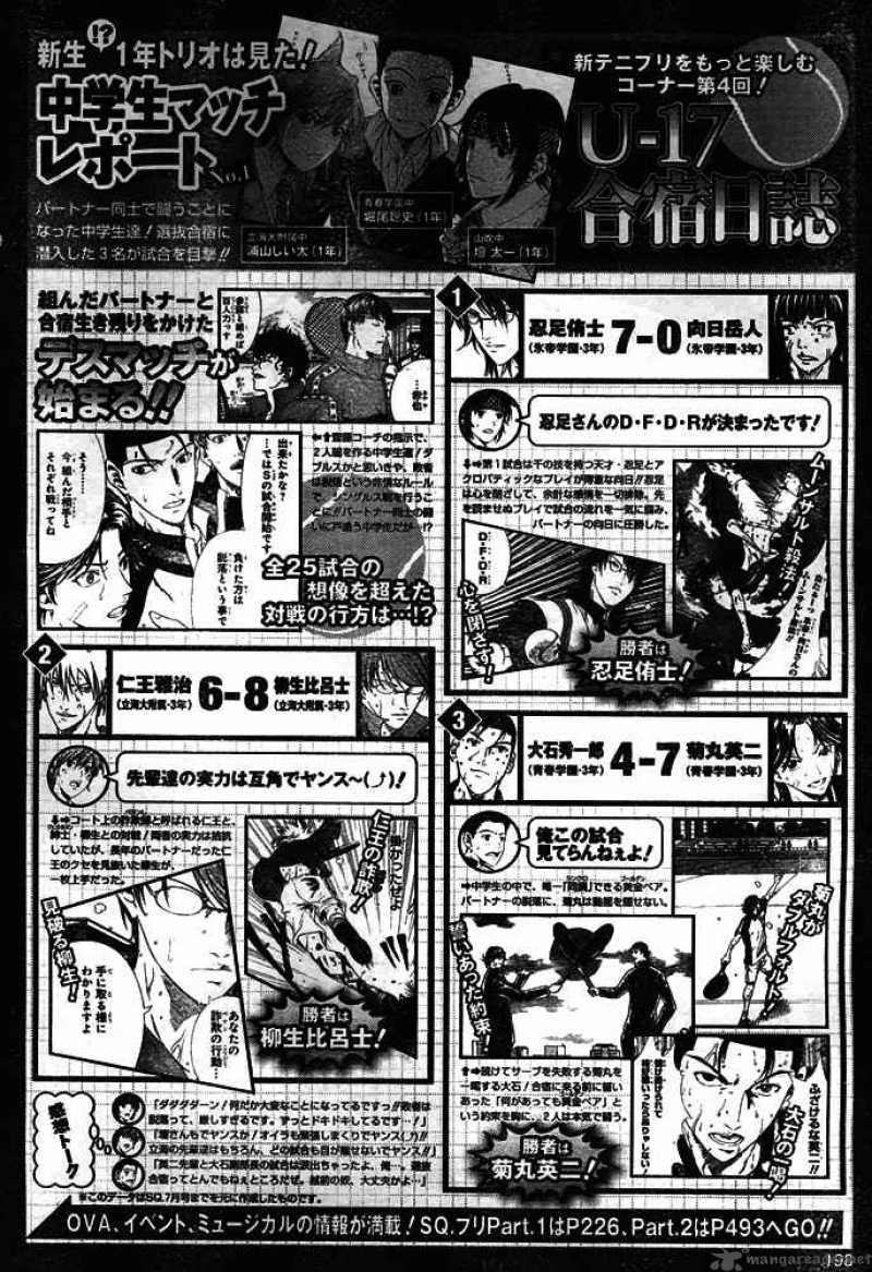new_prince_of_tennis_8_19