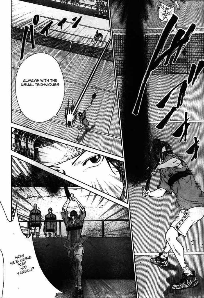 new_prince_of_tennis_8_8