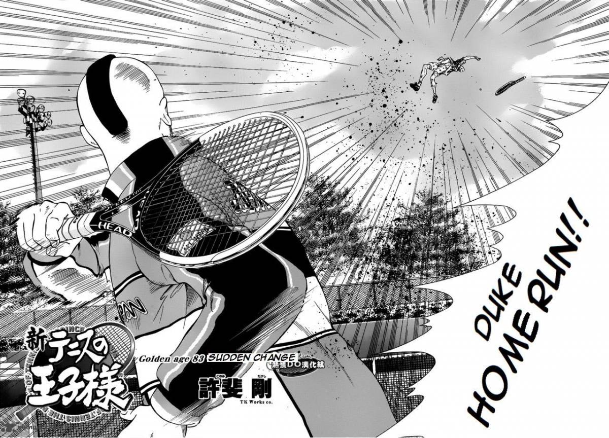 new_prince_of_tennis_83_2