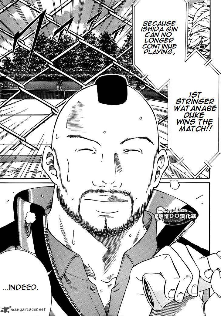 new_prince_of_tennis_83_4