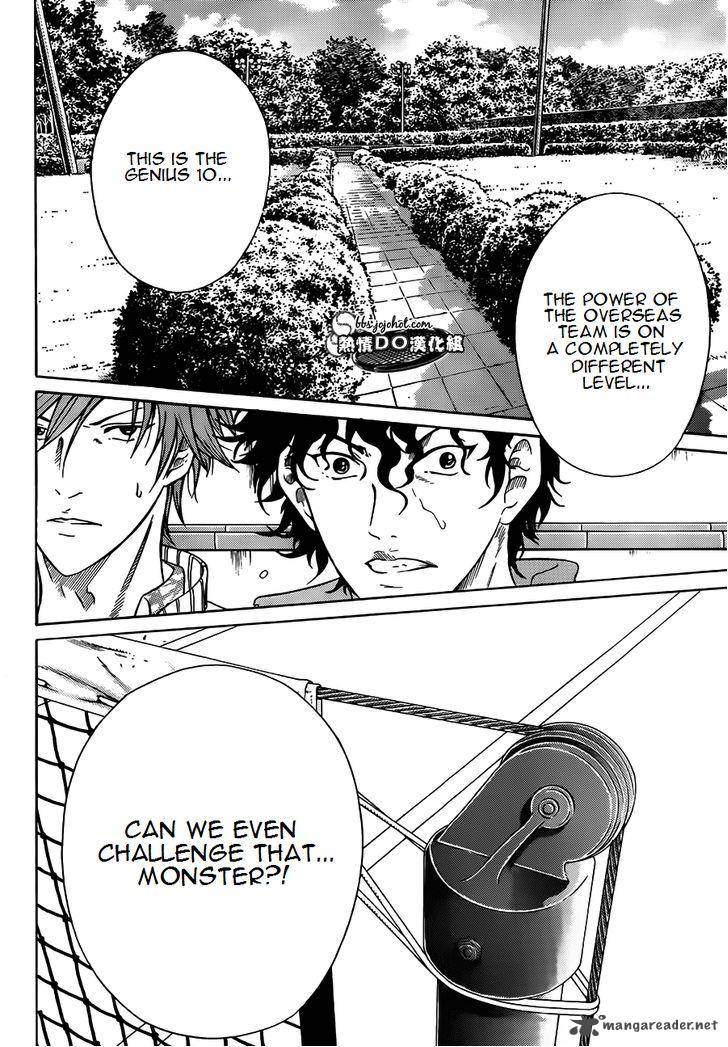 new_prince_of_tennis_83_5