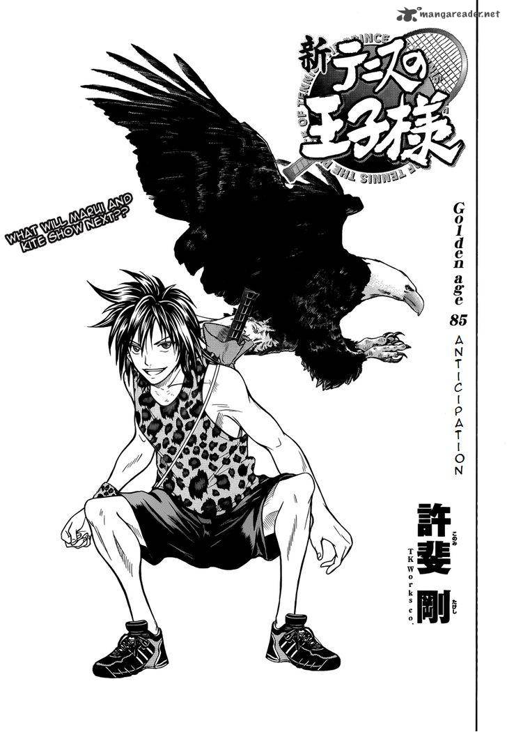new_prince_of_tennis_85_1