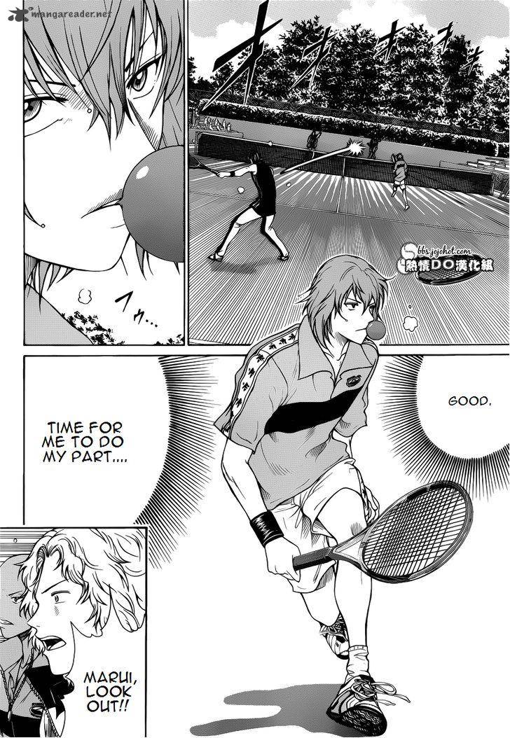new_prince_of_tennis_86_7