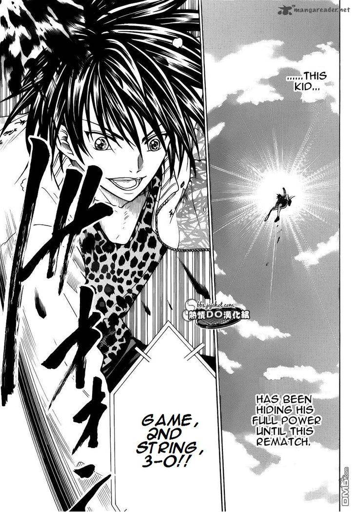 new_prince_of_tennis_91_13