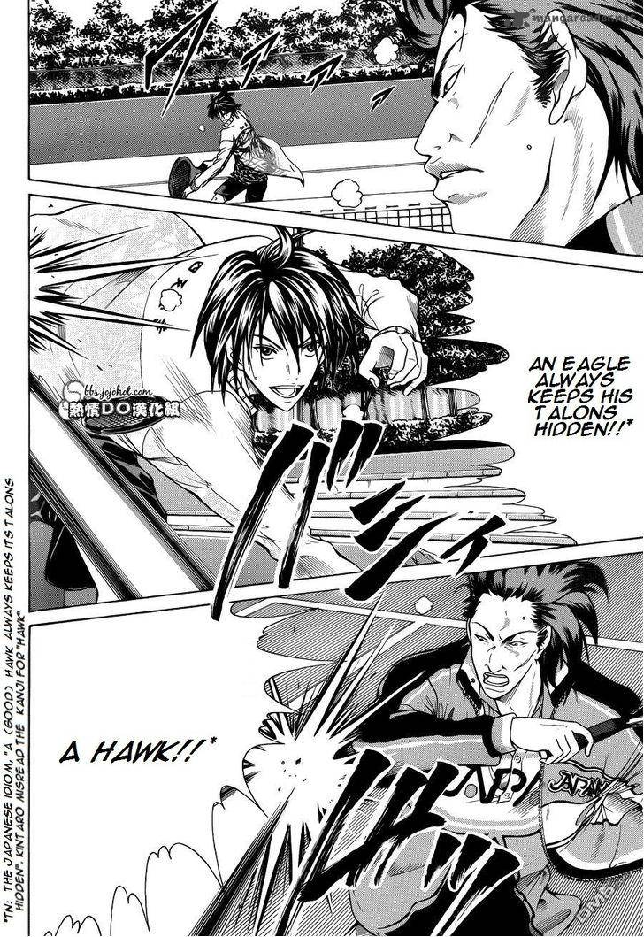 new_prince_of_tennis_91_14