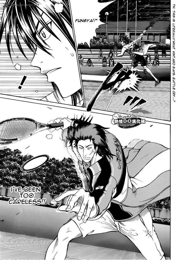 new_prince_of_tennis_91_15