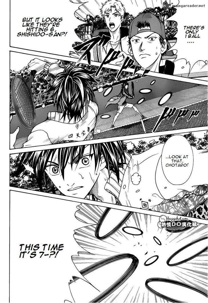 new_prince_of_tennis_91_19