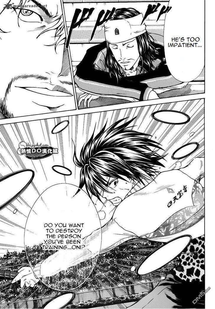 new_prince_of_tennis_91_20