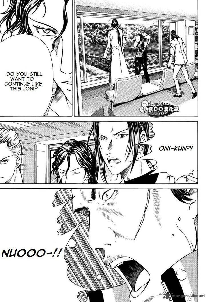 new_prince_of_tennis_91_22