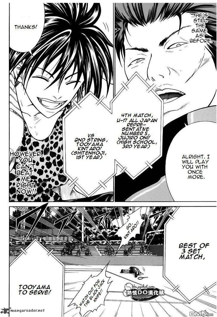 new_prince_of_tennis_91_8