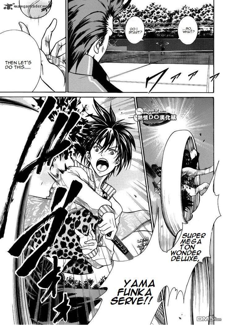 new_prince_of_tennis_91_9