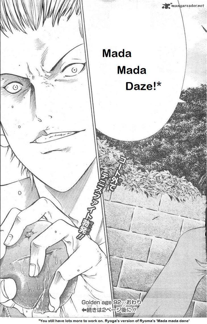 new_prince_of_tennis_92_12