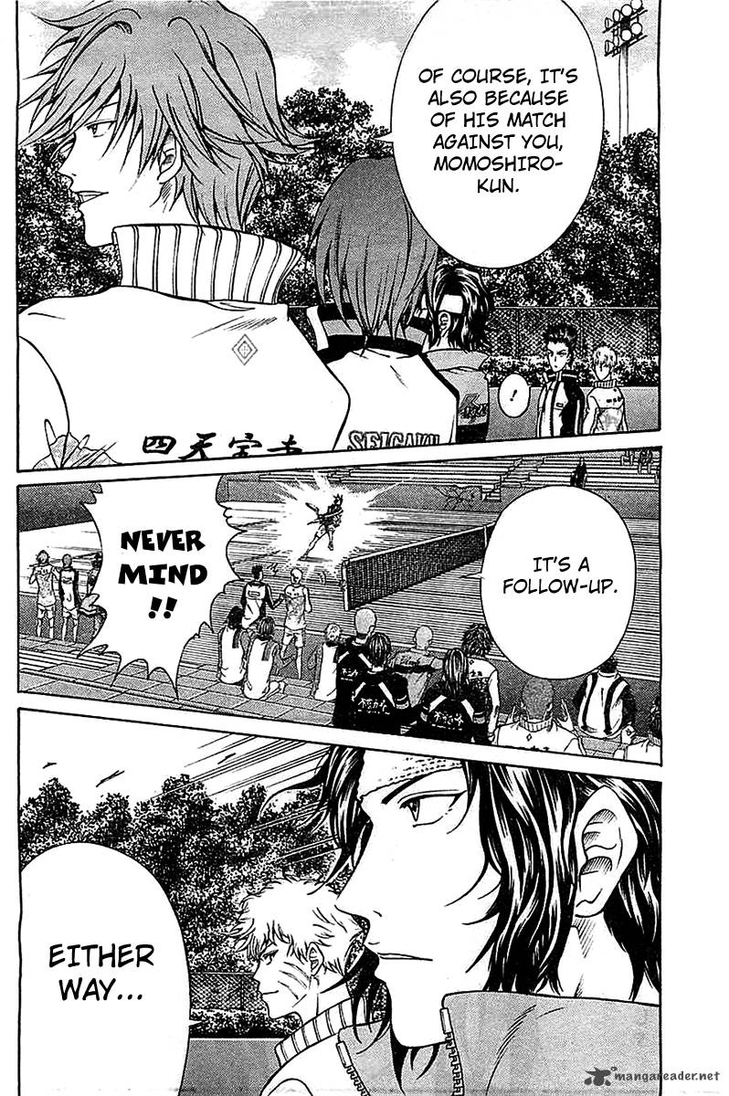 new_prince_of_tennis_99_15