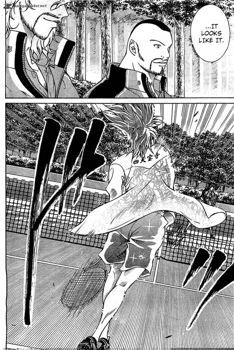 new_prince_of_tennis_99_6