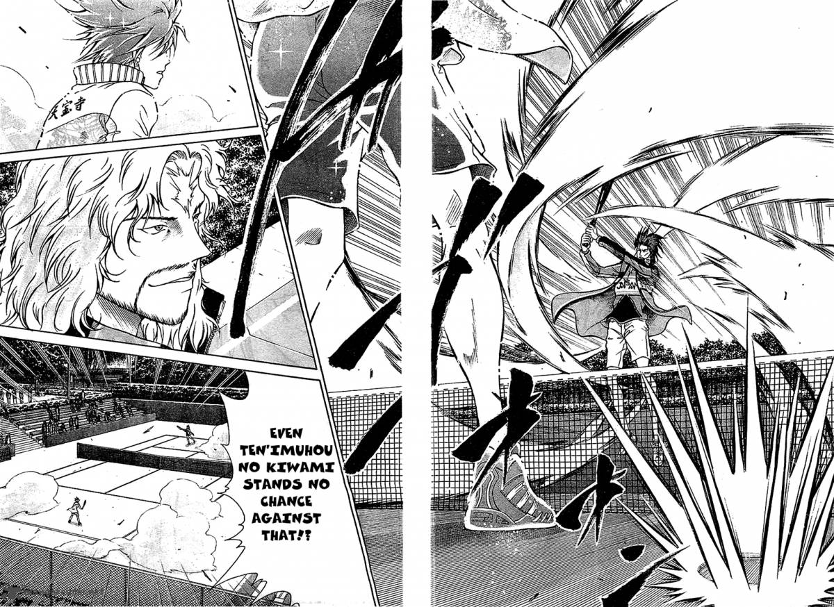 new_prince_of_tennis_99_8