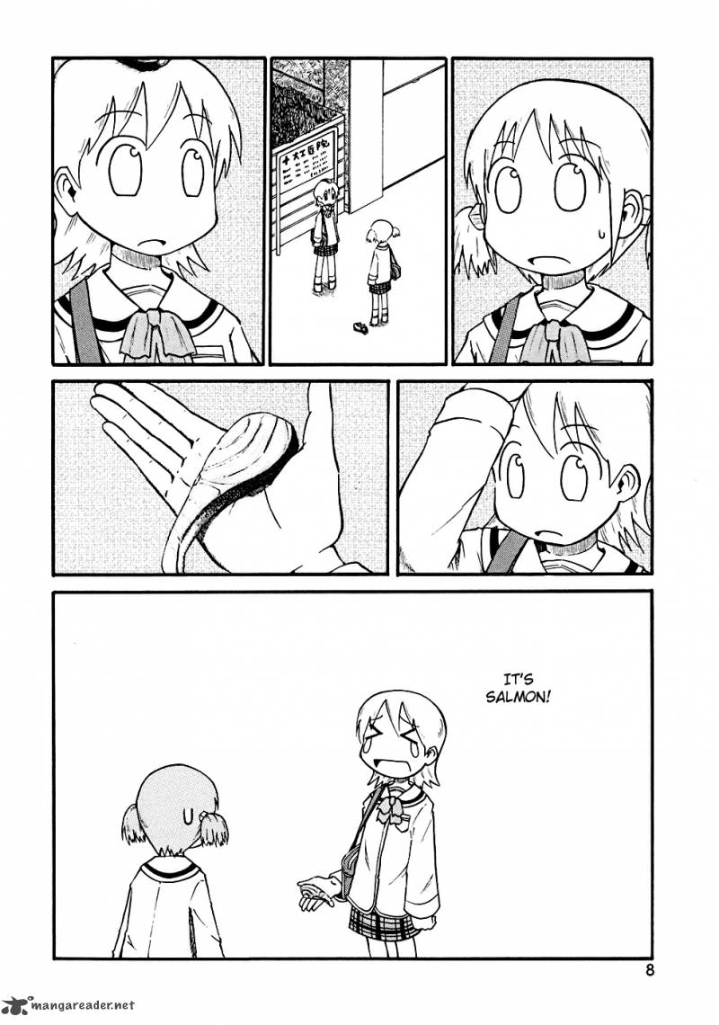 nichijou_1_10