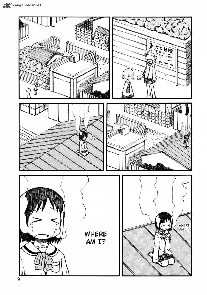 nichijou_1_11