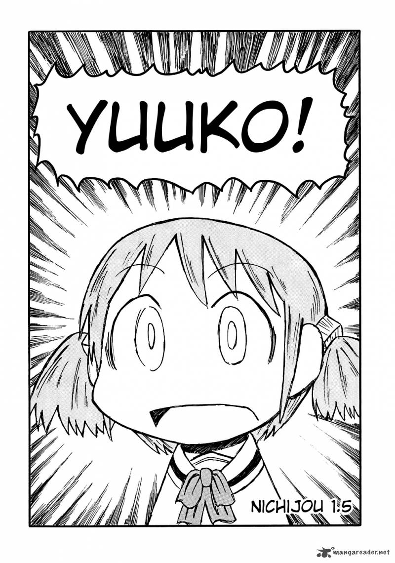 nichijou_1_18