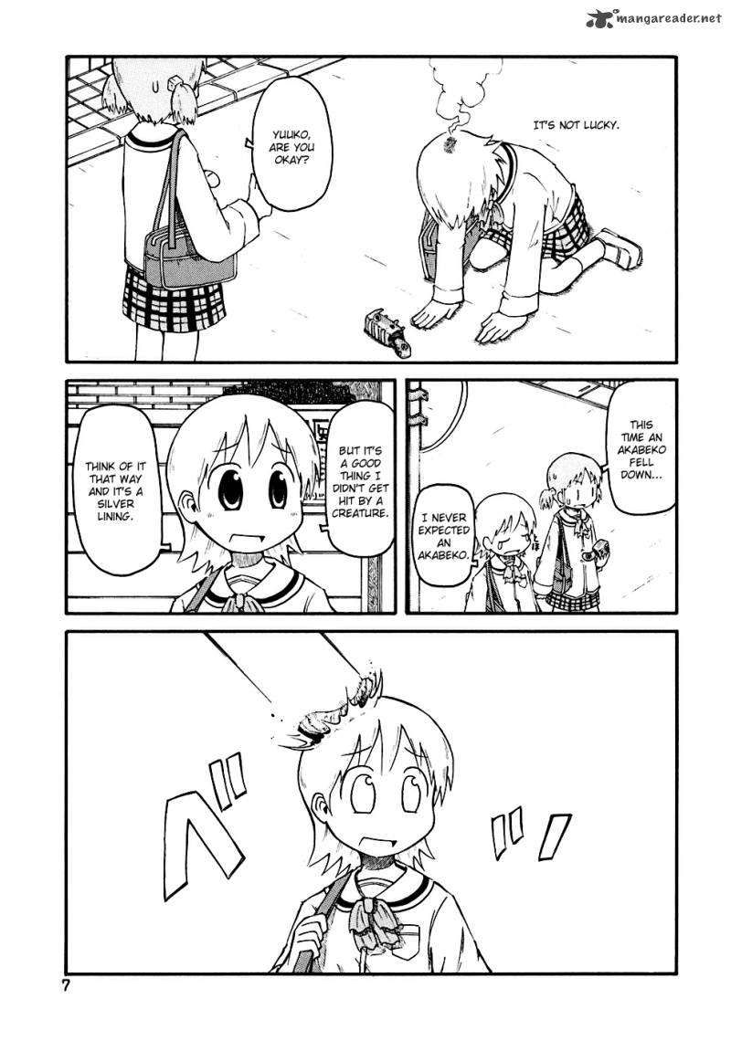 nichijou_1_9