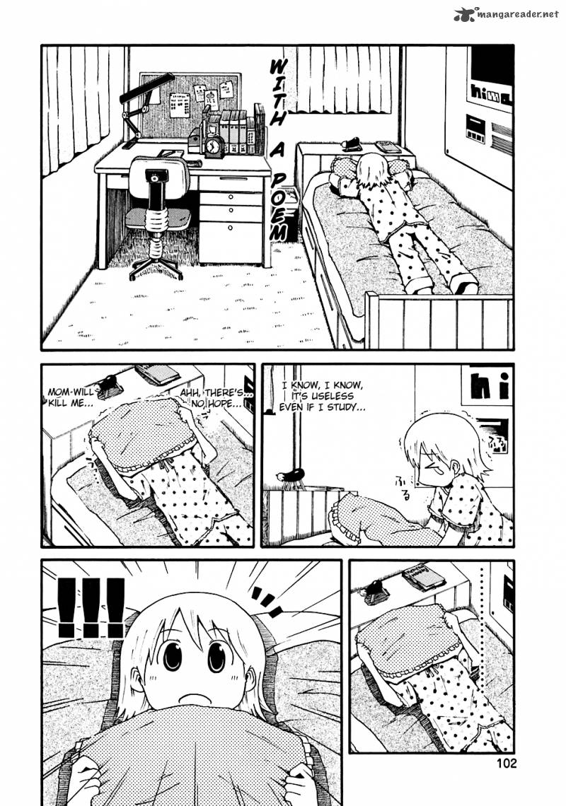 nichijou_10_7