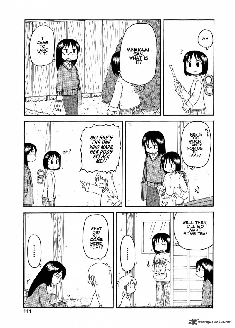 nichijou_100_1