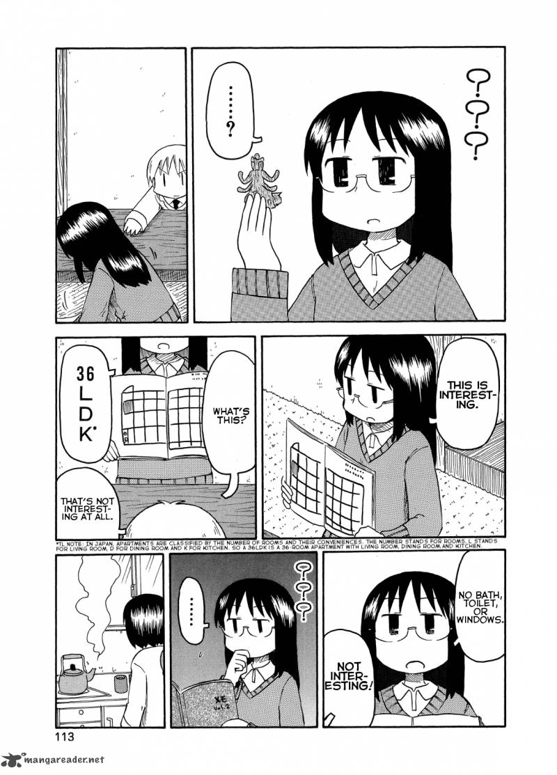 nichijou_100_3