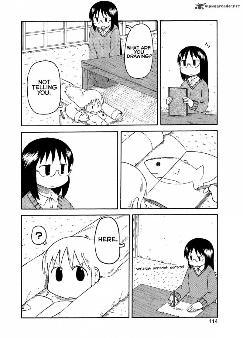 nichijou_100_4