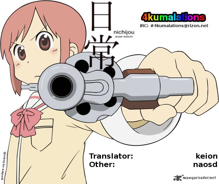nichijou_102_5