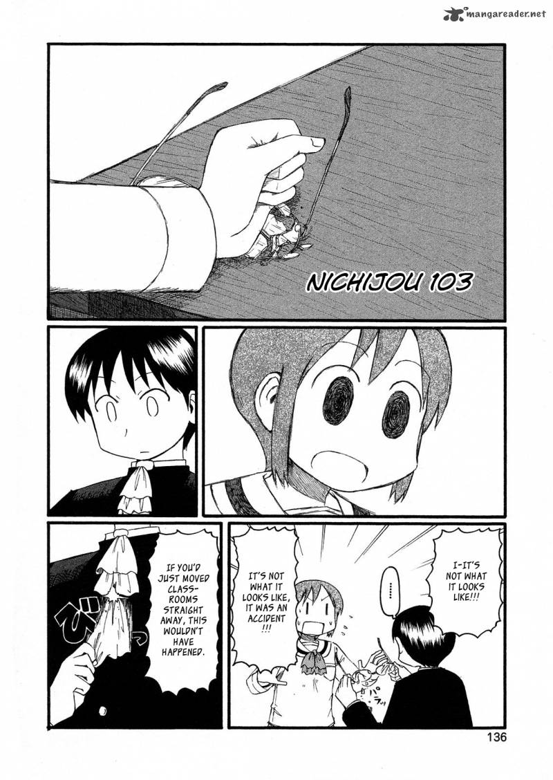 nichijou_103_2