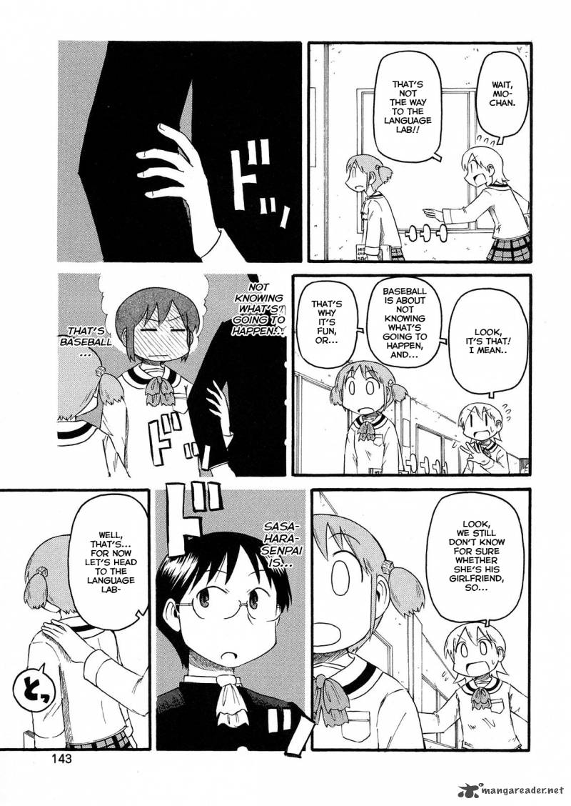 nichijou_104_1