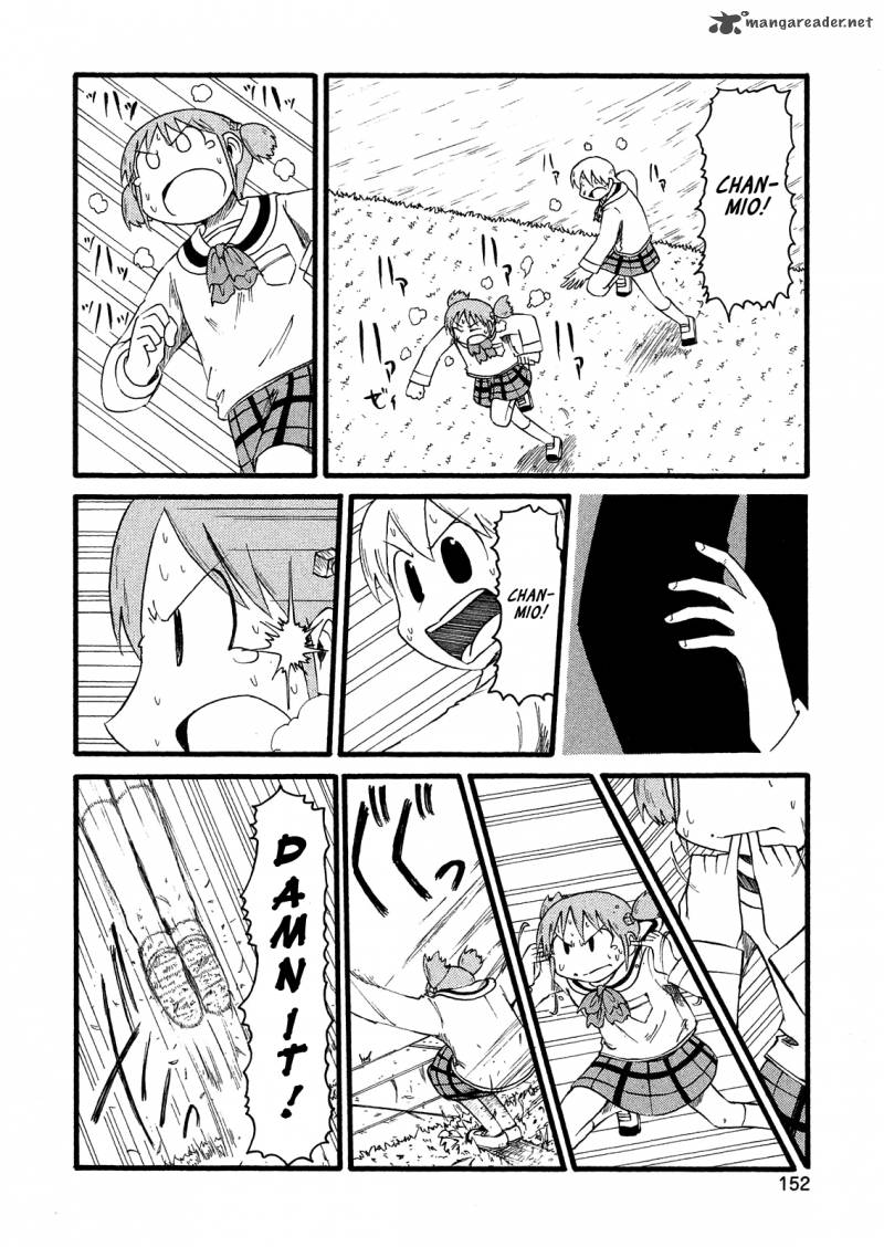 nichijou_104_10