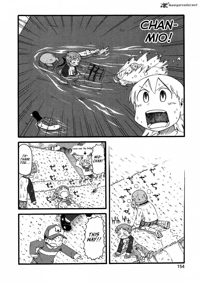 nichijou_104_12