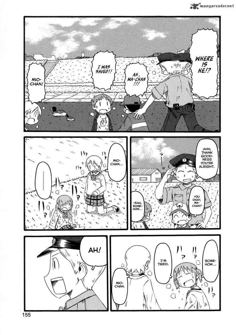 nichijou_104_13