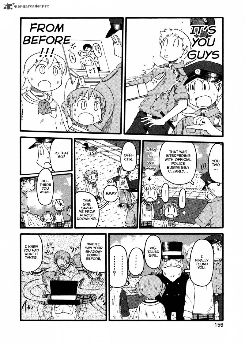 nichijou_104_14