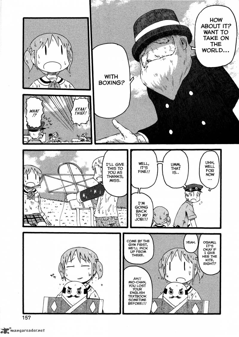 nichijou_104_15