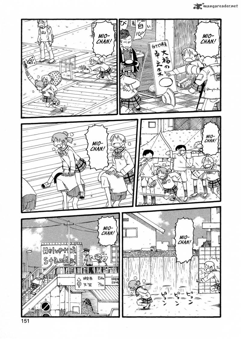 nichijou_104_9