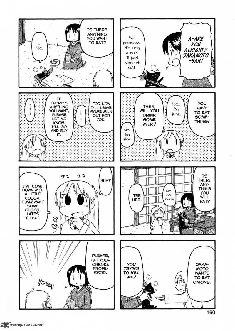 nichijou_105_2