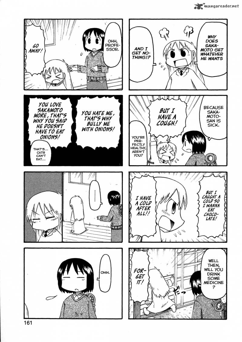nichijou_105_3
